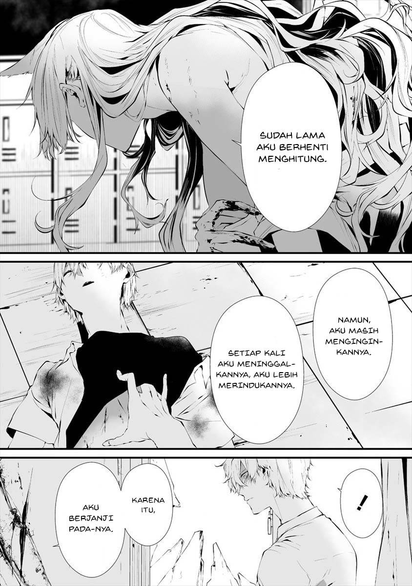 Hachigatsu Kokonoka Boku wa Kimi ni Kuwareru. Chap 17 - Next Chap 18