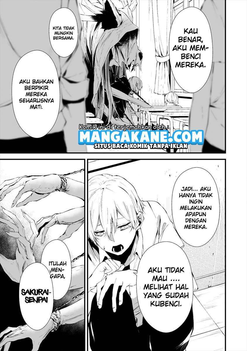 Hachigatsu Kokonoka Boku wa Kimi ni Kuwareru. Chap 14 - Next Chap 15