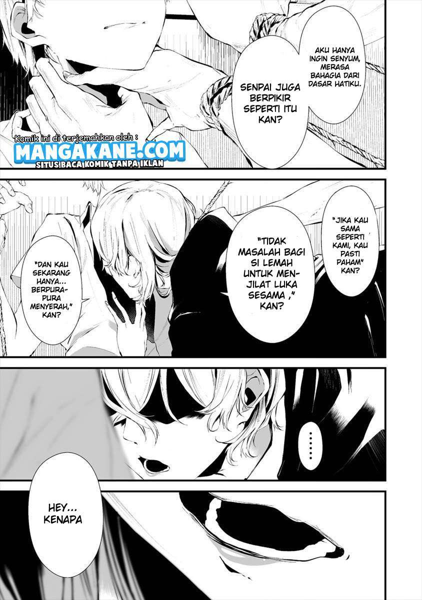 Hachigatsu Kokonoka Boku wa Kimi ni Kuwareru. Chap 14 - Next Chap 15