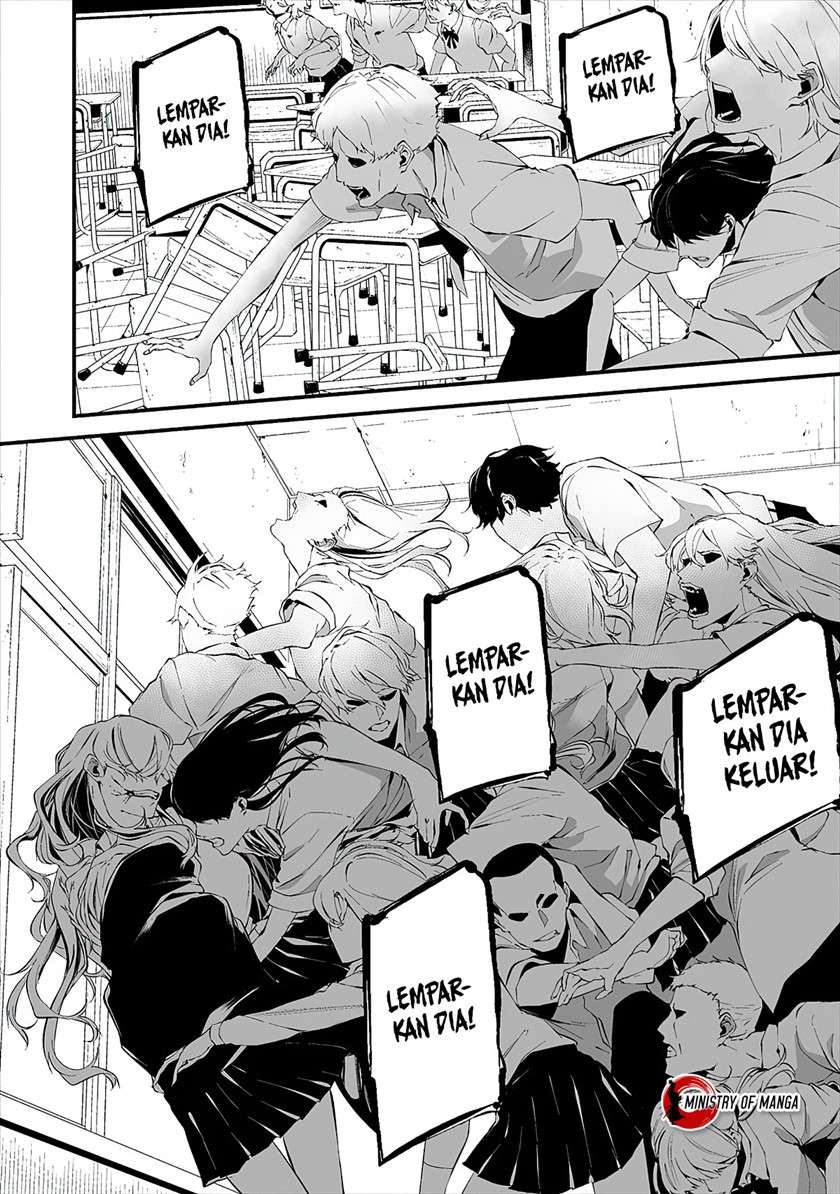 Hachigatsu Kokonoka Boku wa Kimi ni Kuwareru. Chap 15 - Next Chap 16