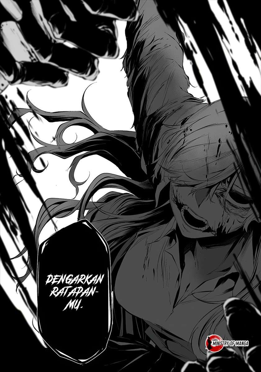 Hachigatsu Kokonoka Boku wa Kimi ni Kuwareru. Chap 15 - Next Chap 16