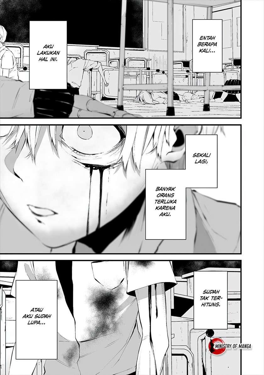 Hachigatsu Kokonoka Boku wa Kimi ni Kuwareru. Chap 15 - Next Chap 16