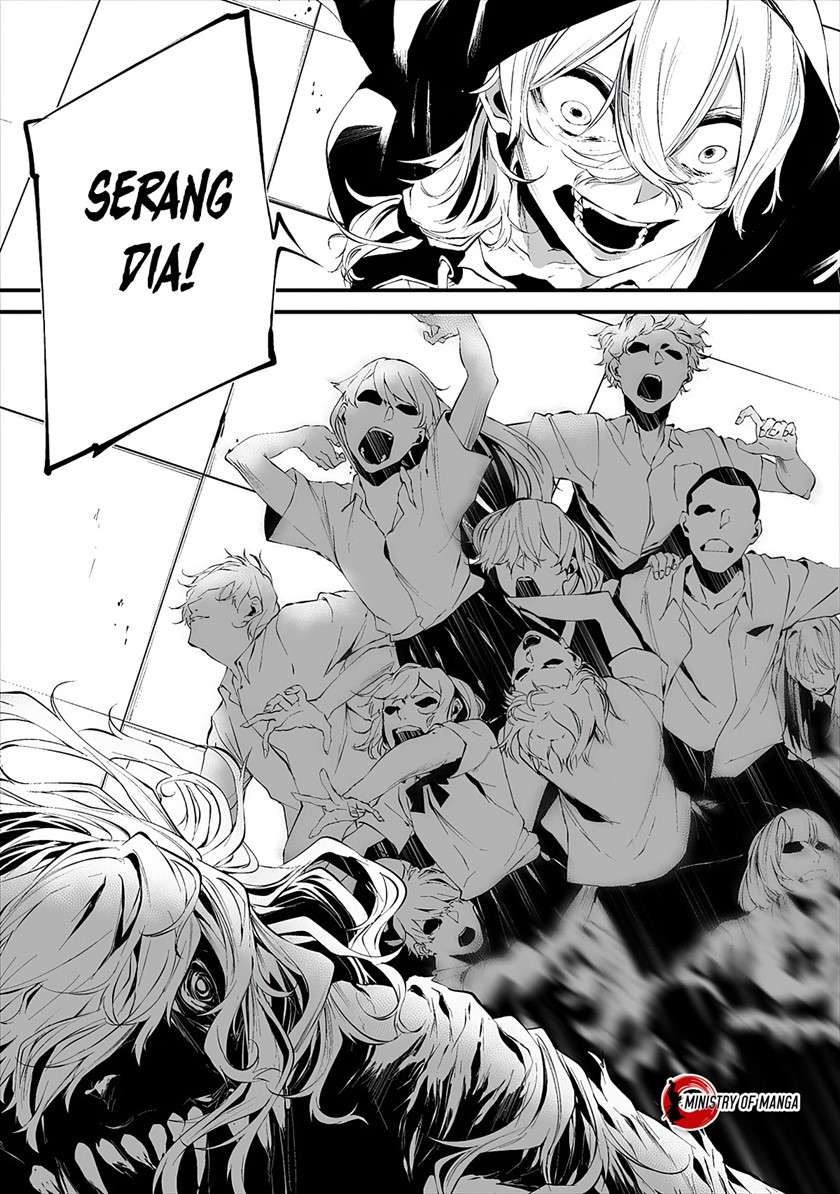 Hachigatsu Kokonoka Boku wa Kimi ni Kuwareru. Chap 15 - Next Chap 16