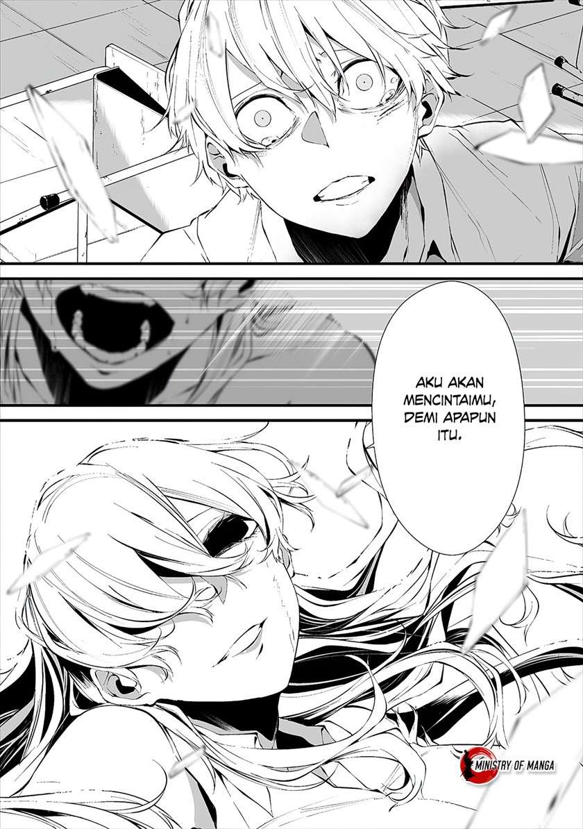 Hachigatsu Kokonoka Boku wa Kimi ni Kuwareru. Chap 15 - Next Chap 16