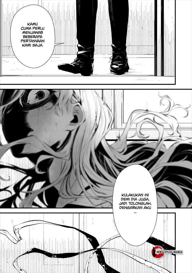 Hachigatsu Kokonoka Boku wa Kimi ni Kuwareru. Chap 16 - Next Chap 17