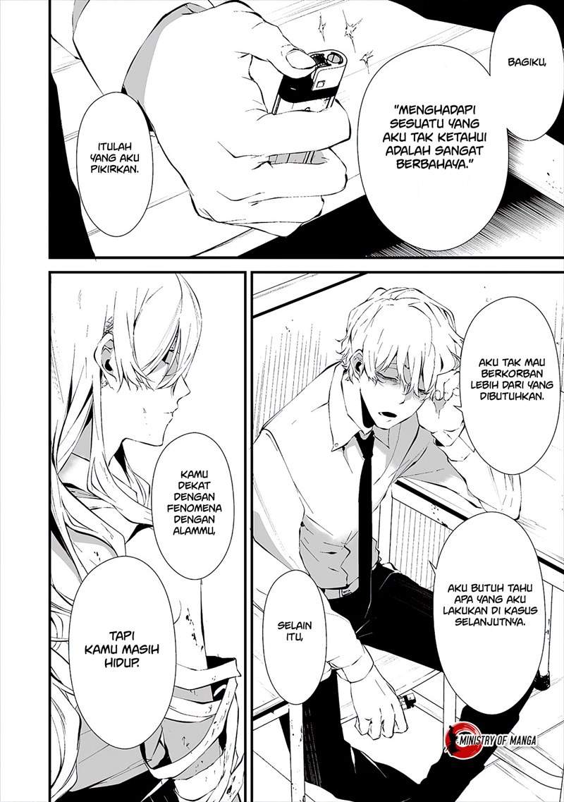 Hachigatsu Kokonoka Boku wa Kimi ni Kuwareru. Chap 16 - Next Chap 17