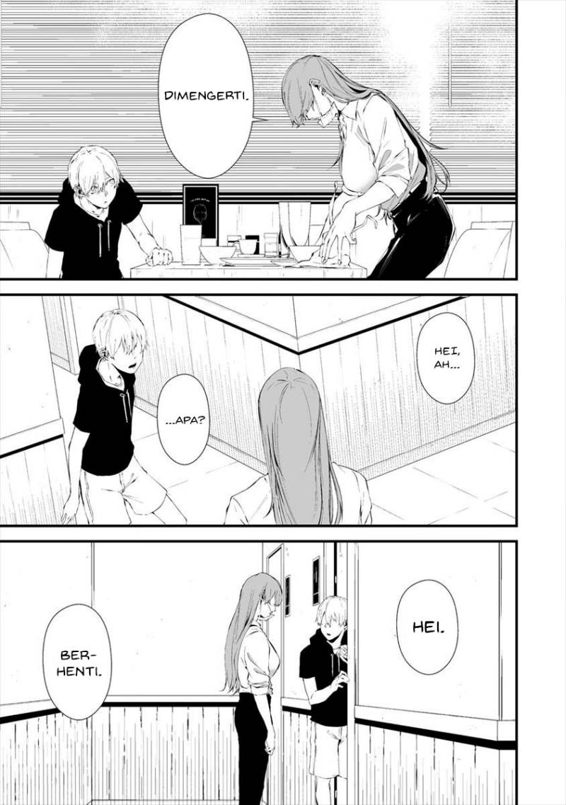 Hachigatsu Kokonoka Boku wa Kimi ni Kuwareru. Chap 18 - Next Chap 19
