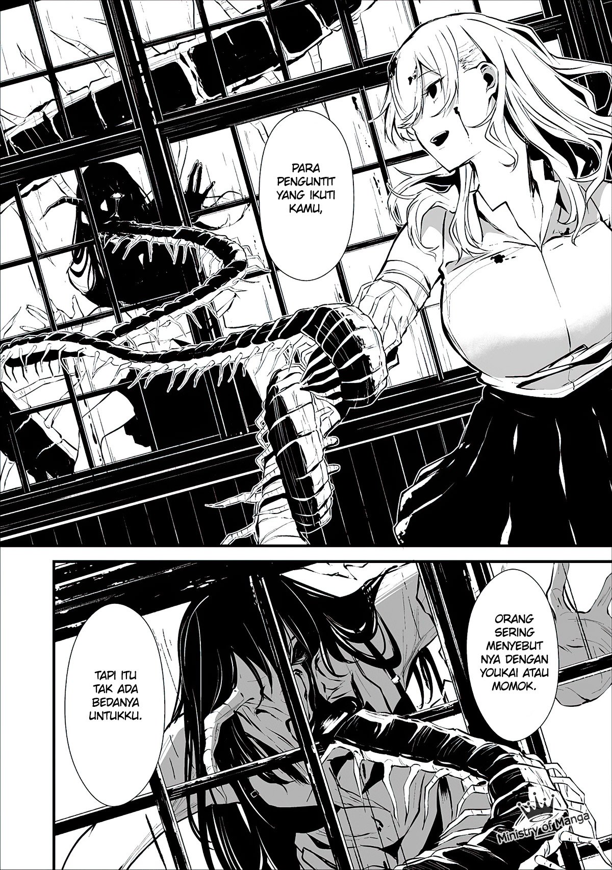 Hachigatsu Kokonoka Boku wa Kimi ni Kuwareru. Chap 1 - Next Chap 2