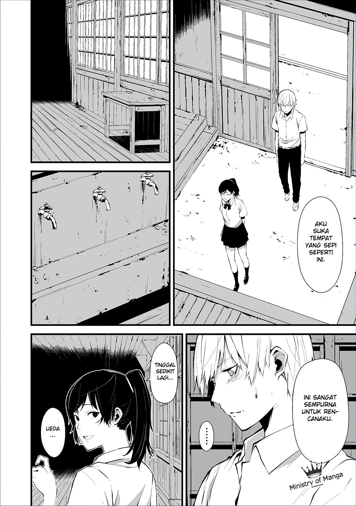 Hachigatsu Kokonoka Boku wa Kimi ni Kuwareru. Chap 1 - Next Chap 2
