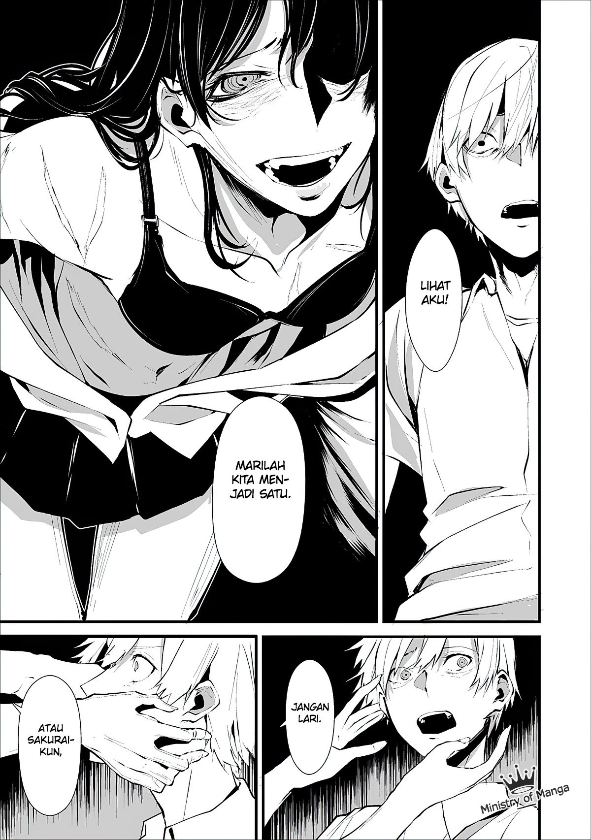 Hachigatsu Kokonoka Boku wa Kimi ni Kuwareru. Chap 1 - Next Chap 2