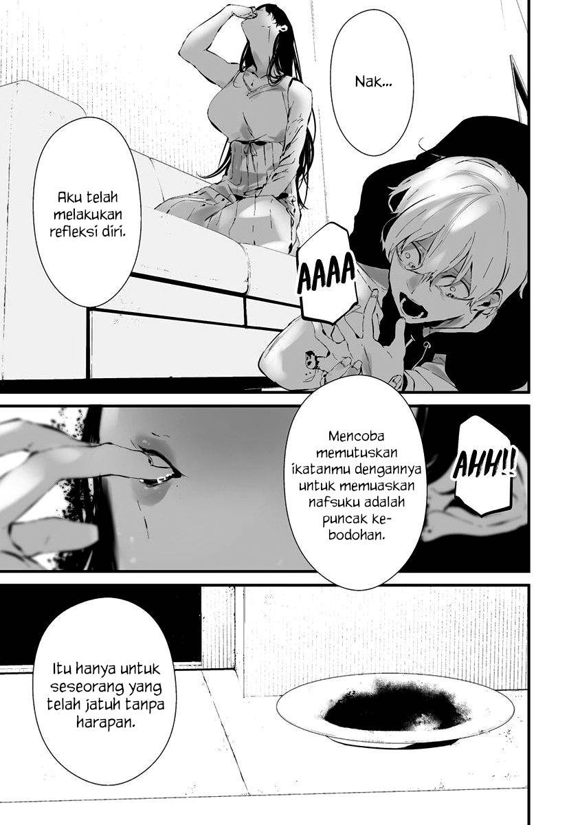 Hachigatsu Kokonoka Boku wa Kimi ni Kuwareru. Chap 23 - Next Chap 24