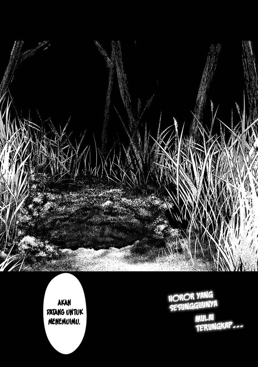 Hachigatsu Kokonoka Boku wa Kimi ni Kuwareru. Chap 21 - Next Chap 22