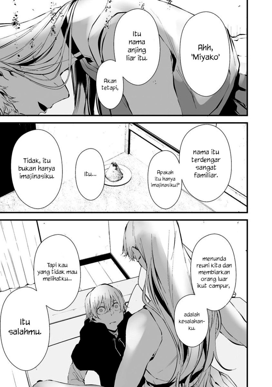 Hachigatsu Kokonoka Boku wa Kimi ni Kuwareru. Chap 22 - Next Chap 23