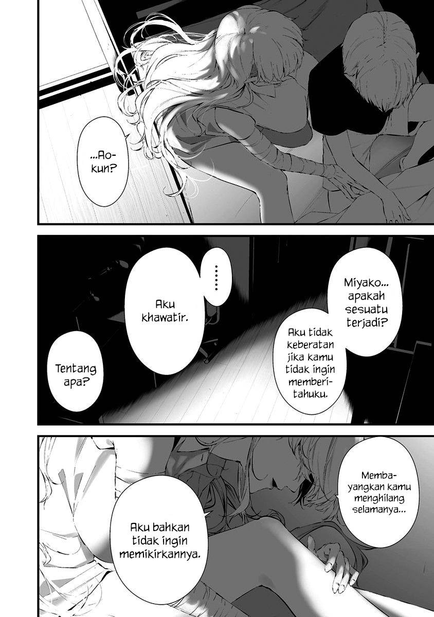 Hachigatsu Kokonoka Boku wa Kimi ni Kuwareru. Chap 27 - Next Chap 28