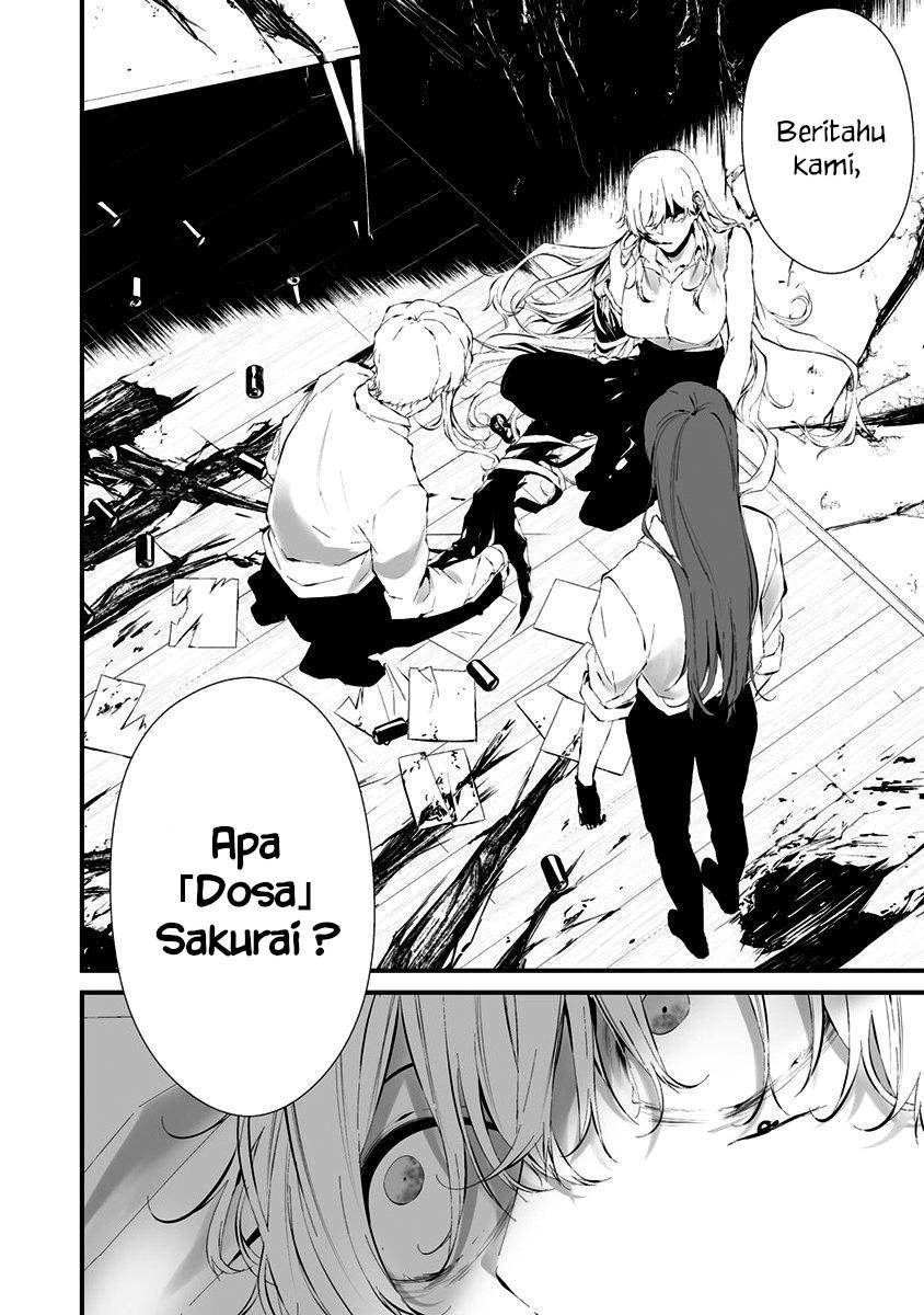 Hachigatsu Kokonoka Boku wa Kimi ni Kuwareru. Chap 24 - Next Chap 25