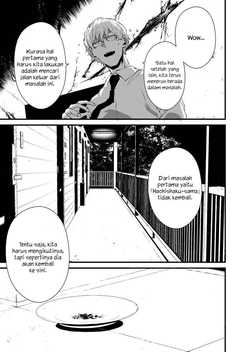 Hachigatsu Kokonoka Boku wa Kimi ni Kuwareru. Chap 24 - Next Chap 25