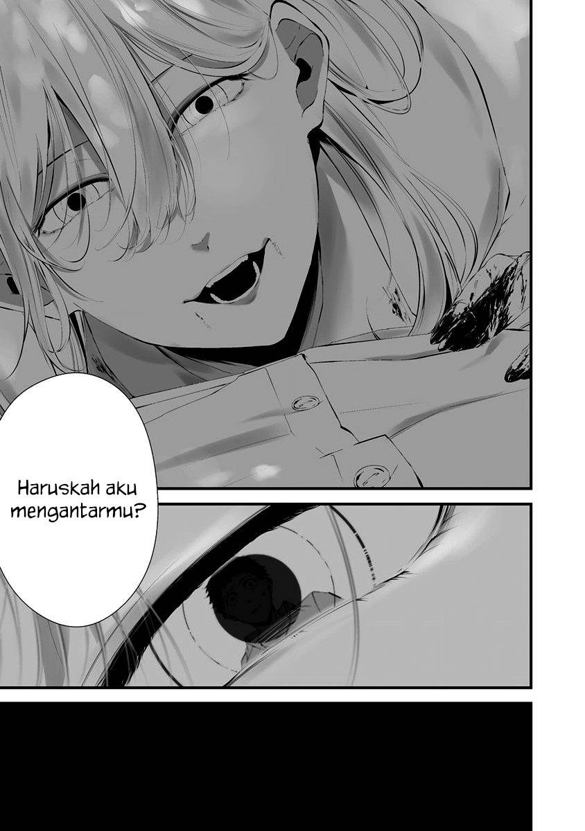 Hachigatsu Kokonoka Boku wa Kimi ni Kuwareru. Chap 25 - Next Chap 26