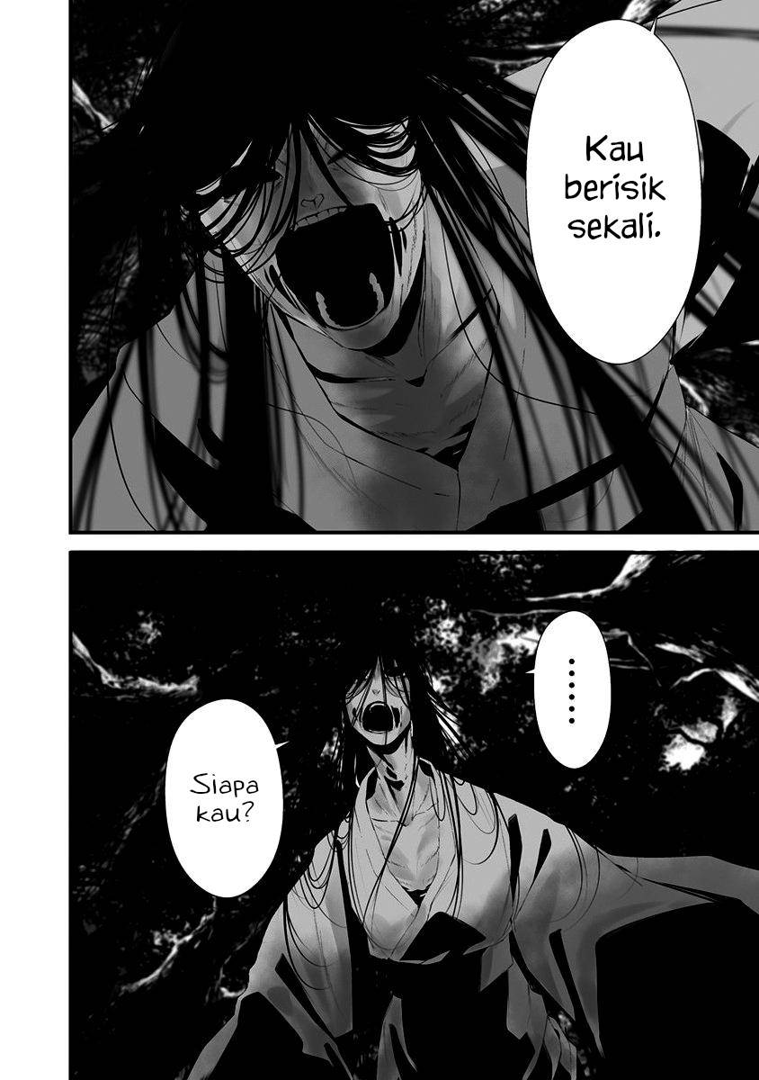Hachigatsu Kokonoka Boku wa Kimi ni Kuwareru. Chap 25 - Next Chap 26