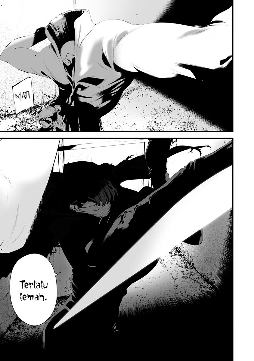 Hachigatsu Kokonoka Boku wa Kimi ni Kuwareru. Chap 29 - Next Chap 30