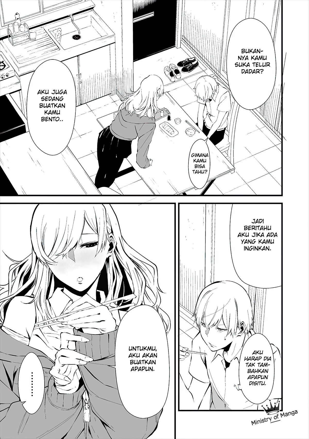 Hachigatsu Kokonoka Boku wa Kimi ni Kuwareru. Chap 2 - Next Chap 3