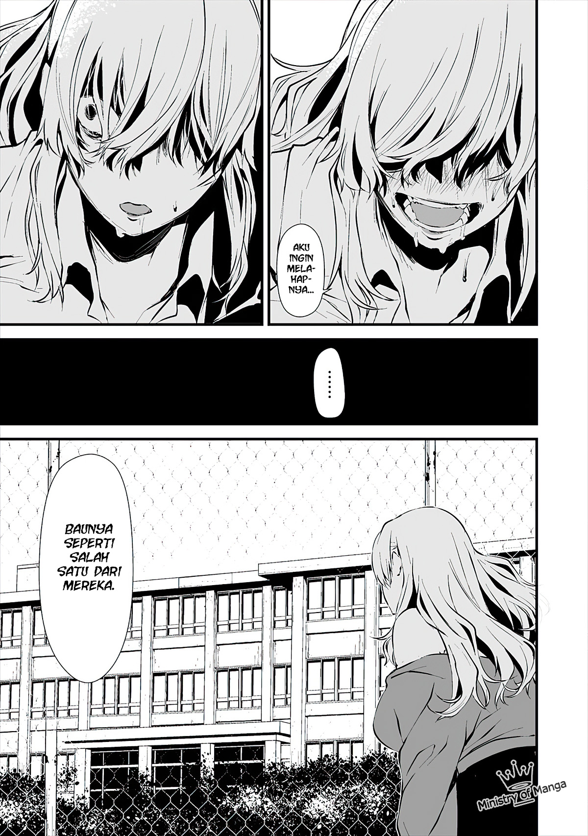 Hachigatsu Kokonoka Boku wa Kimi ni Kuwareru. Chap 2 - Next Chap 3