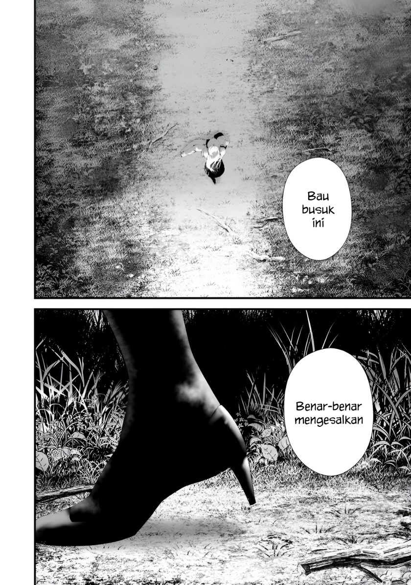 Hachigatsu Kokonoka Boku wa Kimi ni Kuwareru. Chap 33 - Next Chap 34