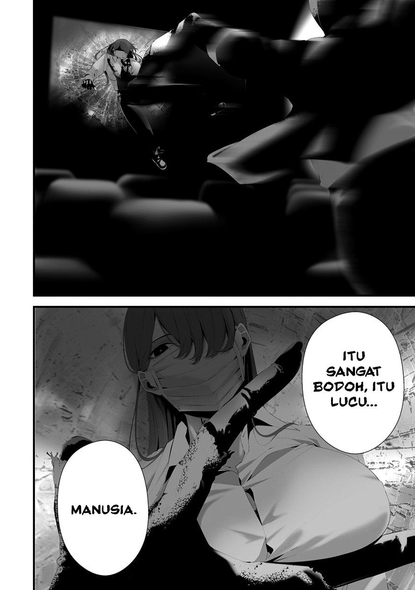 Hachigatsu Kokonoka Boku wa Kimi ni Kuwareru. Chap 30 - Next Chap 31