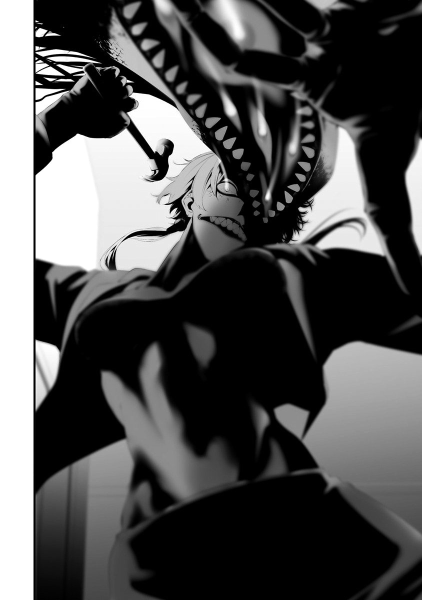 Hachigatsu Kokonoka Boku wa Kimi ni Kuwareru. Chap 30 - Next Chap 31