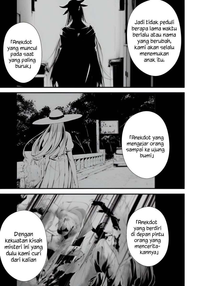 Hachigatsu Kokonoka Boku wa Kimi ni Kuwareru. Chap 31 - Next Chap 32