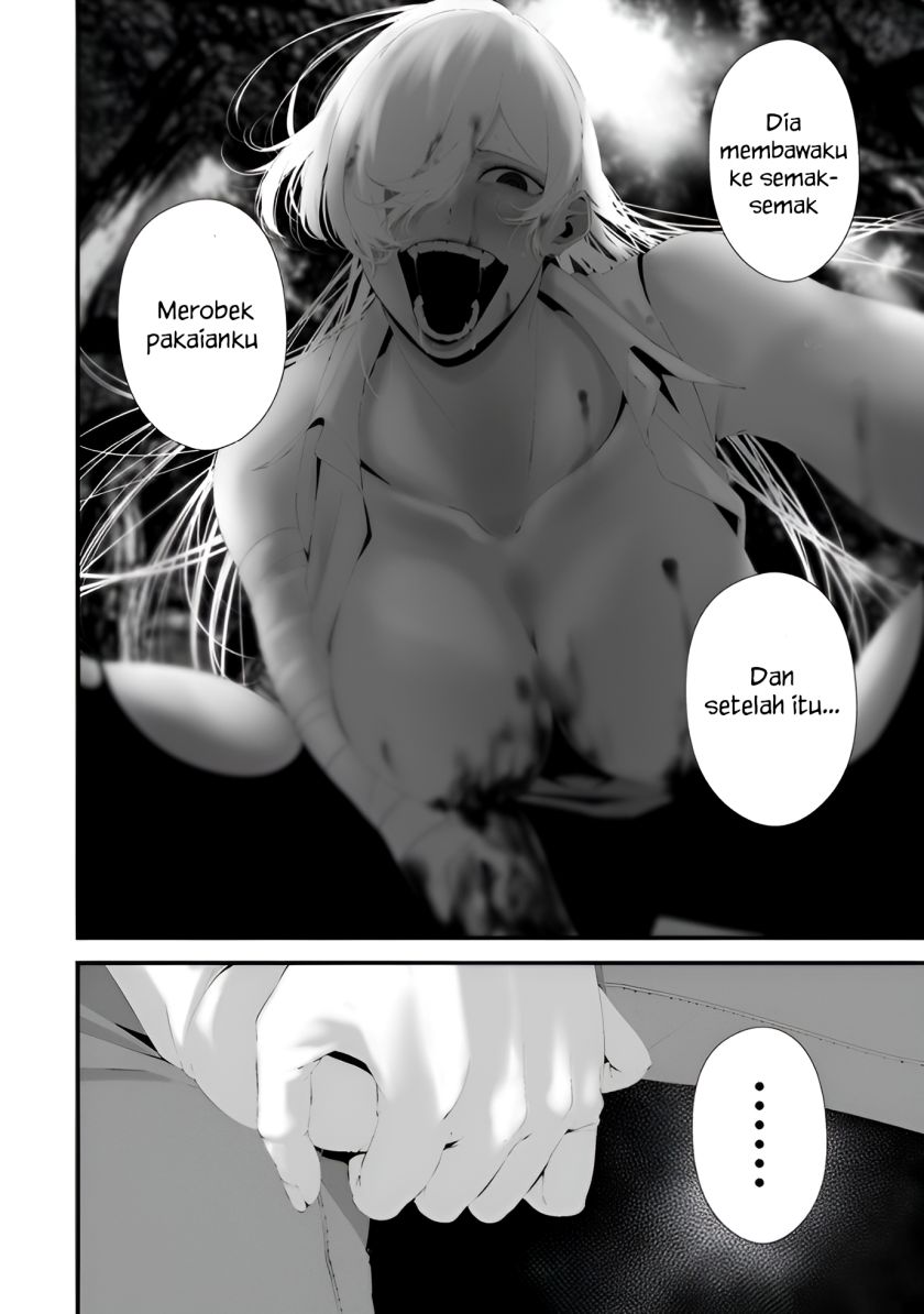 Hachigatsu Kokonoka Boku wa Kimi ni Kuwareru. Chap 32 - Next Chap 33