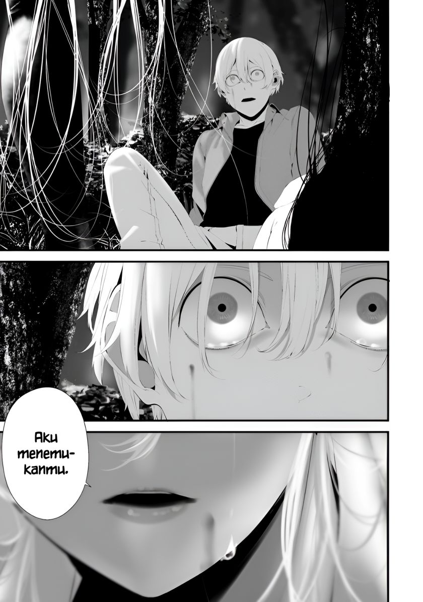 Hachigatsu Kokonoka Boku wa Kimi ni Kuwareru. Chap 32 - Next Chap 33