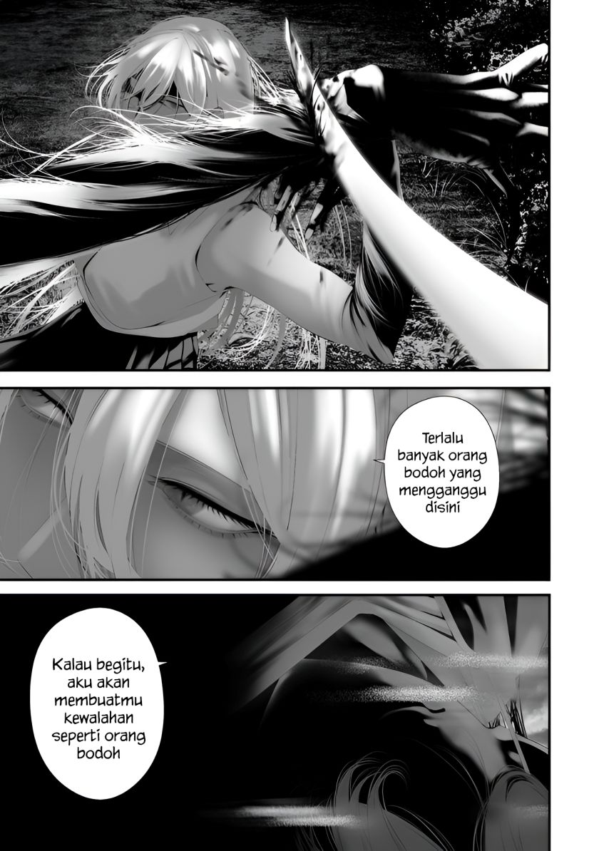 Hachigatsu Kokonoka Boku wa Kimi ni Kuwareru. Chap 34 - Next Chap 35