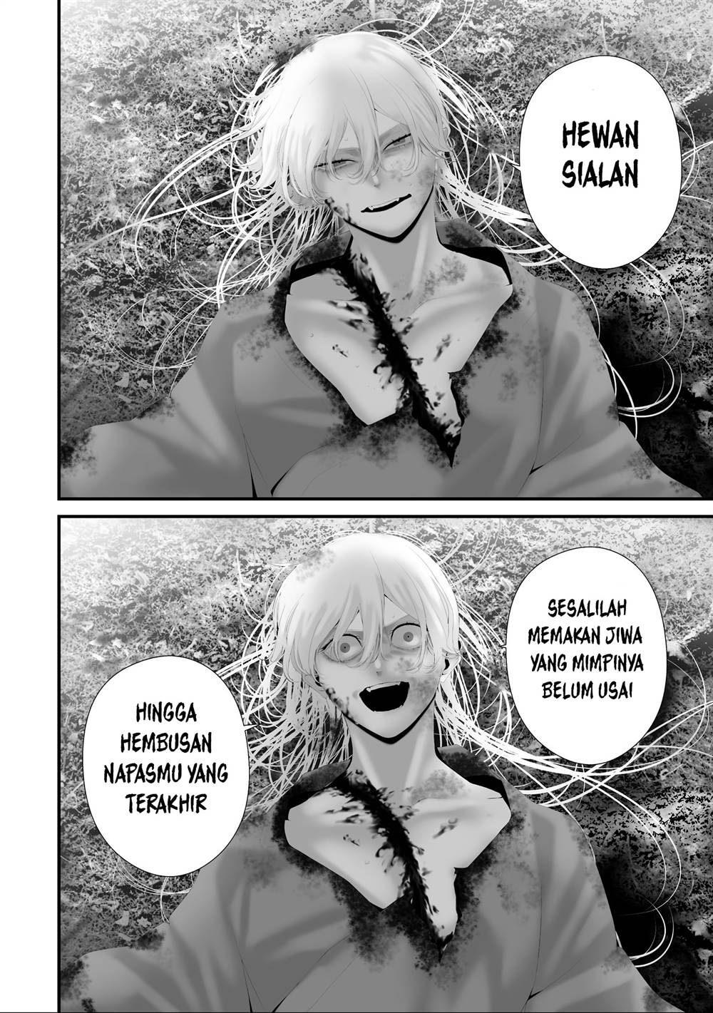 Hachigatsu Kokonoka Boku wa Kimi ni Kuwareru. Chap 39 - Next Chap 40