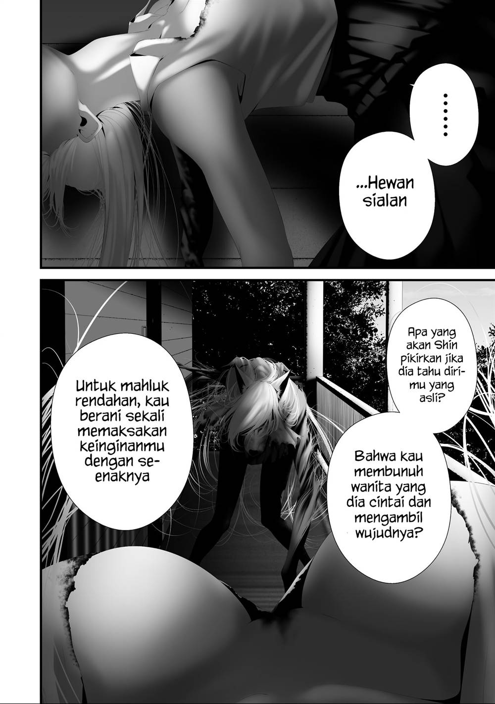 Hachigatsu Kokonoka Boku wa Kimi ni Kuwareru. Chap 39 - Next Chap 40