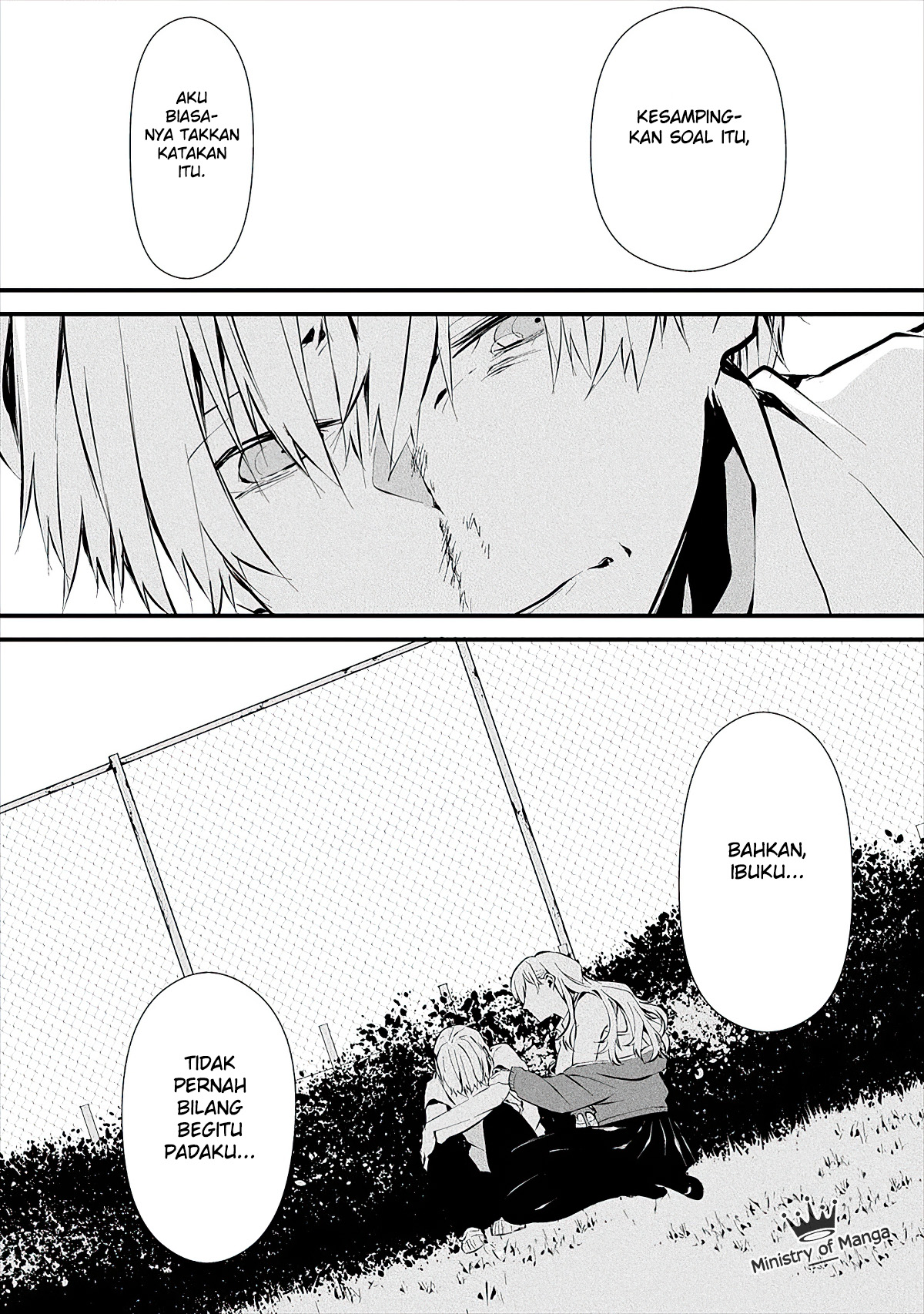 Hachigatsu Kokonoka Boku wa Kimi ni Kuwareru. Chap 3 - Next Chap 4