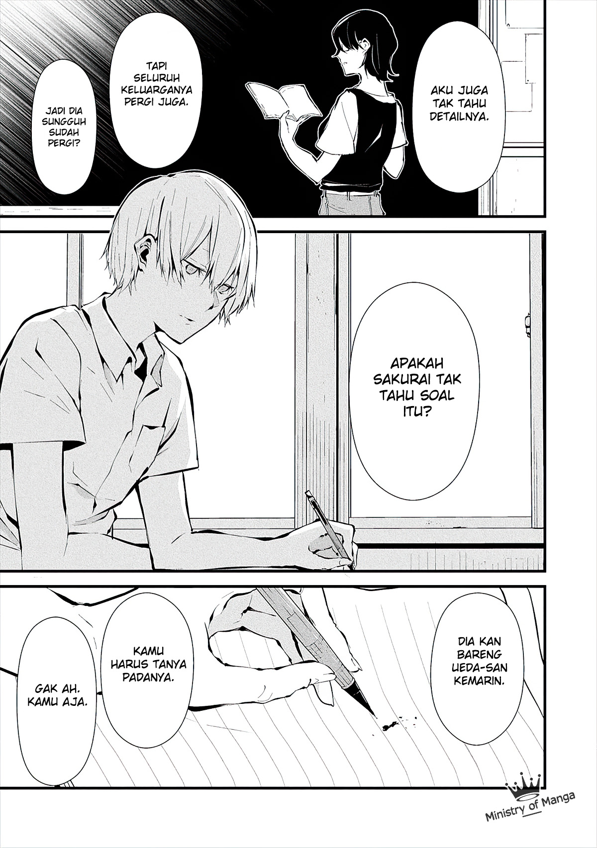 Hachigatsu Kokonoka Boku wa Kimi ni Kuwareru. Chap 3 - Next Chap 4