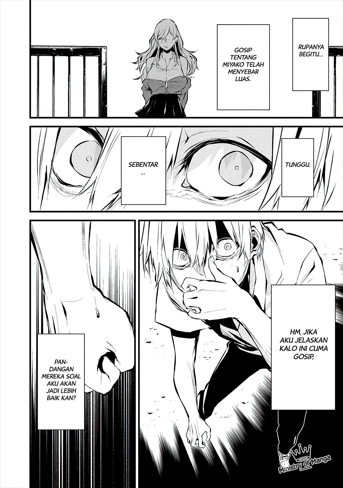 Hachigatsu Kokonoka Boku wa Kimi ni Kuwareru. Chap 3 - Next Chap 4