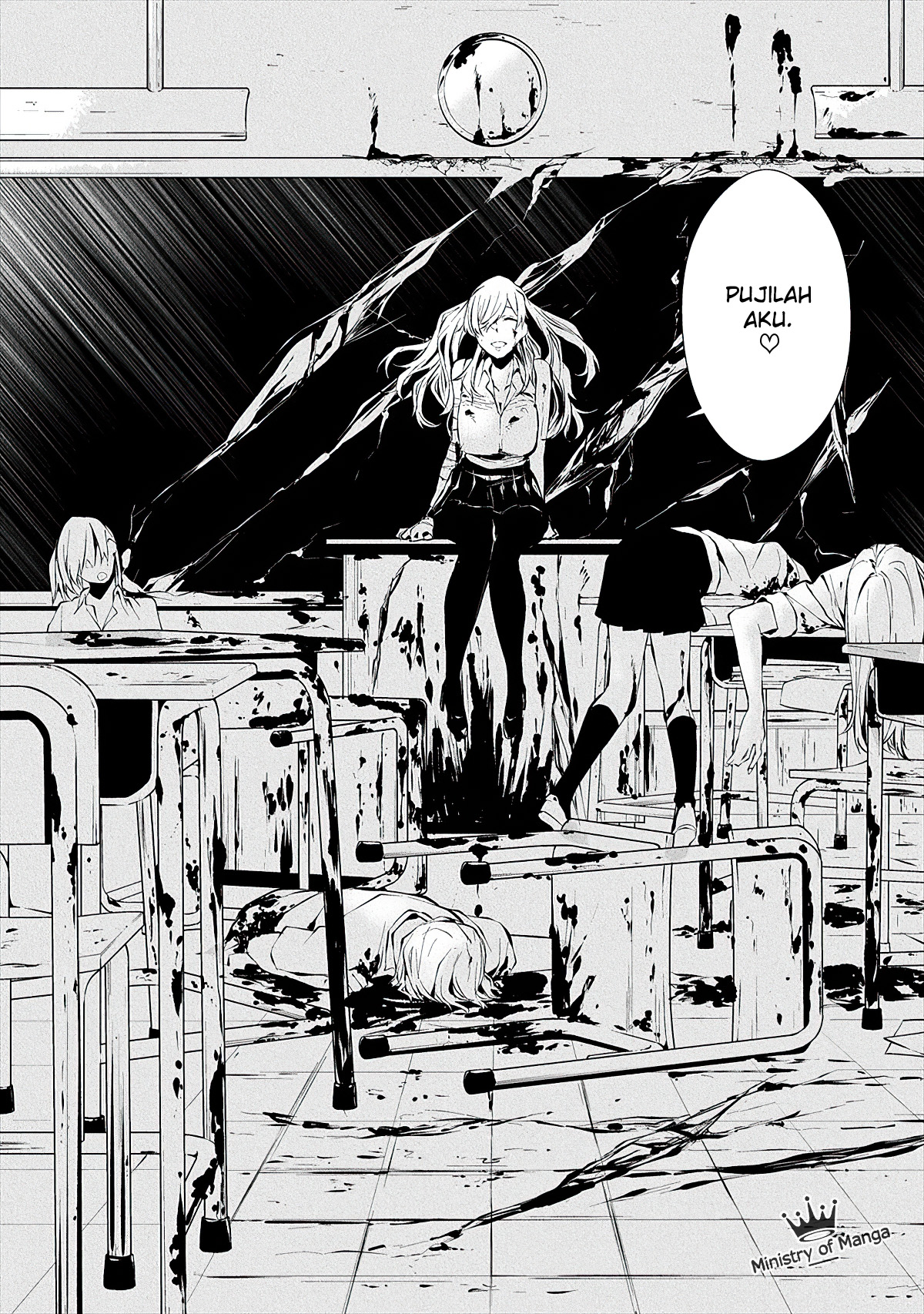 Hachigatsu Kokonoka Boku wa Kimi ni Kuwareru. Chap 3 - Next Chap 4