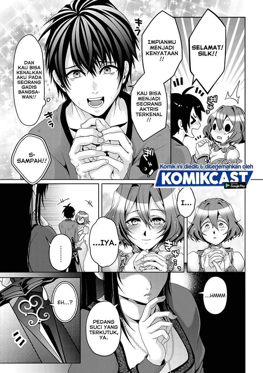 Nise Seiken Monogatari: Osananajimi no Seijo o Uttara Michizure ni Sareta Chap 8 - Next Chap 9