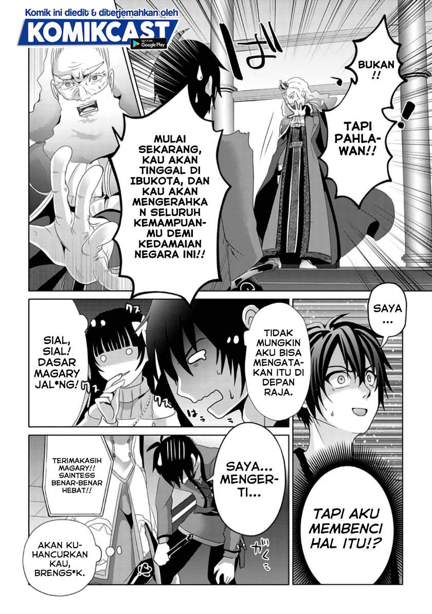 Nise Seiken Monogatari: Osananajimi no Seijo o Uttara Michizure ni Sareta Chap 9 - Next Chap 10