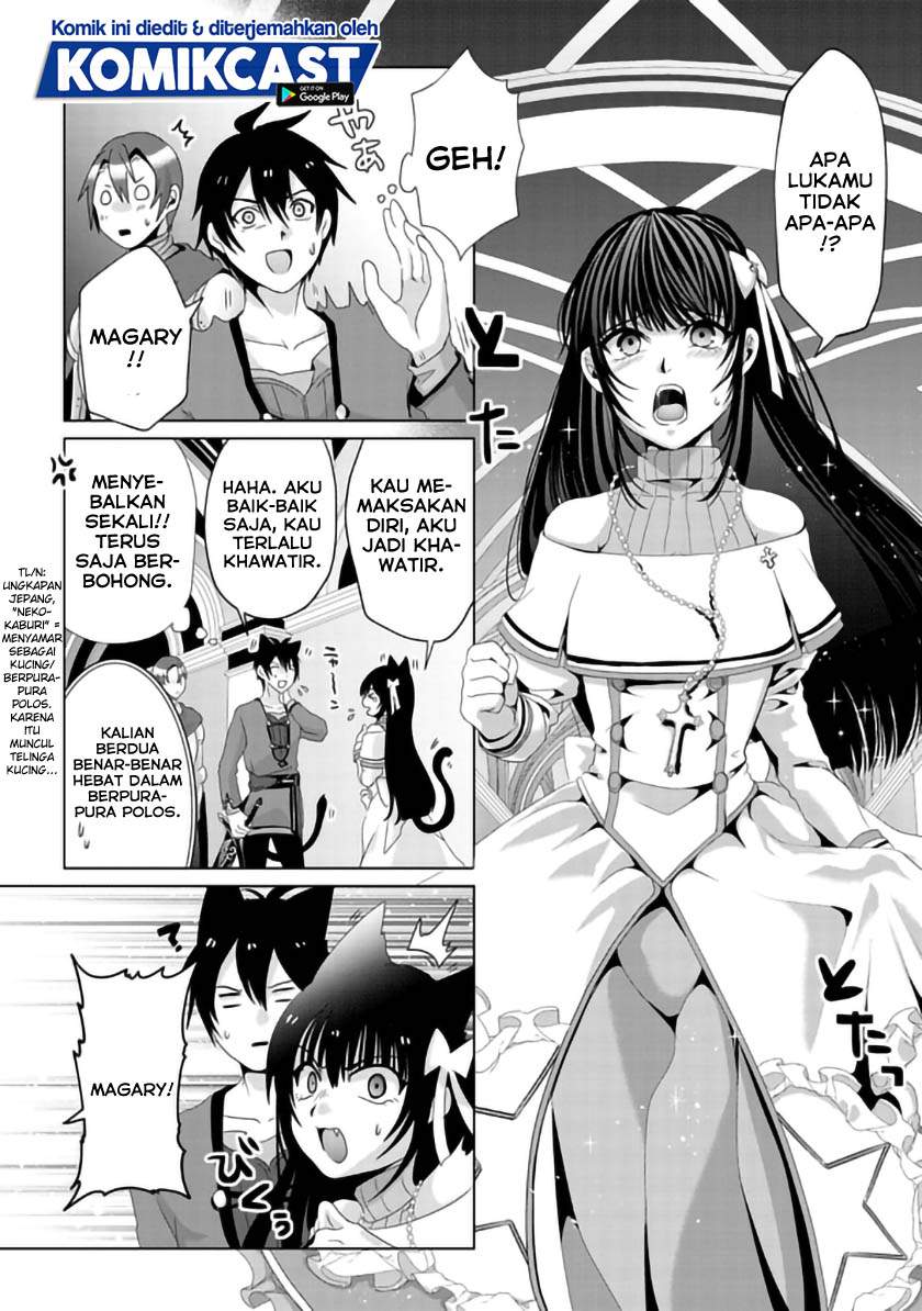 Nise Seiken Monogatari: Osananajimi no Seijo o Uttara Michizure ni Sareta Chap 9 - Next Chap 10