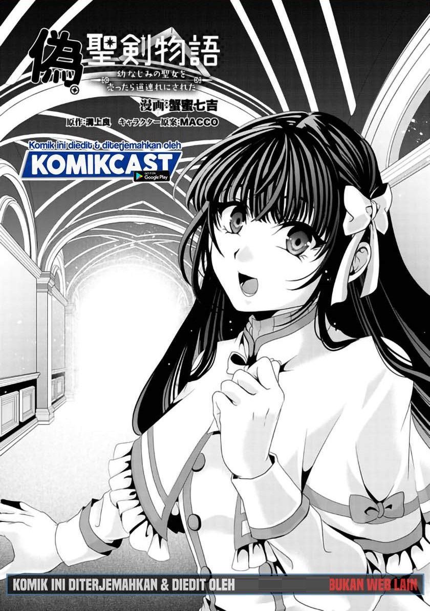 Nise Seiken Monogatari: Osananajimi no Seijo o Uttara Michizure ni Sareta Chap 9 - Next Chap 10