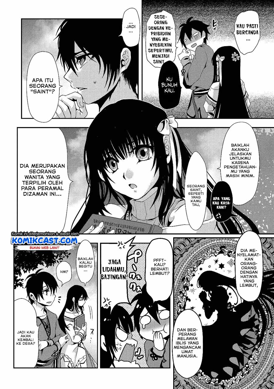 Nise Seiken Monogatari: Osananajimi no Seijo o Uttara Michizure ni Sareta Chap 1 - Next Chap 2