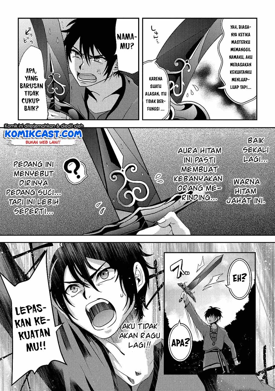 Nise Seiken Monogatari: Osananajimi no Seijo o Uttara Michizure ni Sareta Chap 1 - Next Chap 2