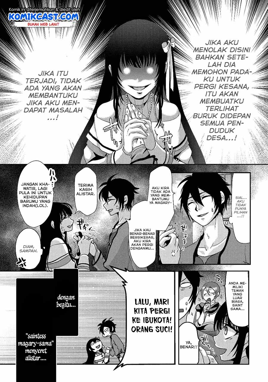 Nise Seiken Monogatari: Osananajimi no Seijo o Uttara Michizure ni Sareta Chap 1 - Next Chap 2