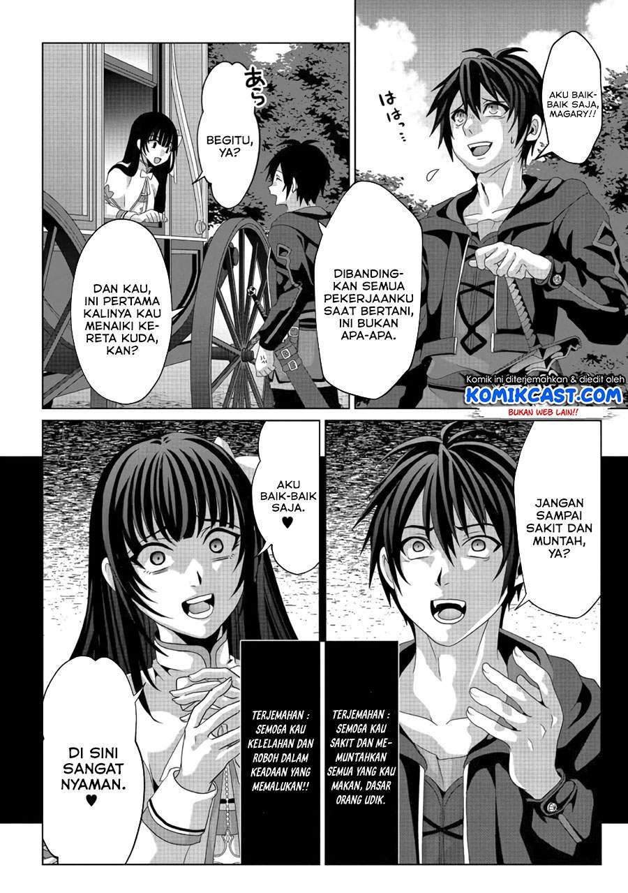 Nise Seiken Monogatari: Osananajimi no Seijo o Uttara Michizure ni Sareta Chap 10 - Next Chap 11