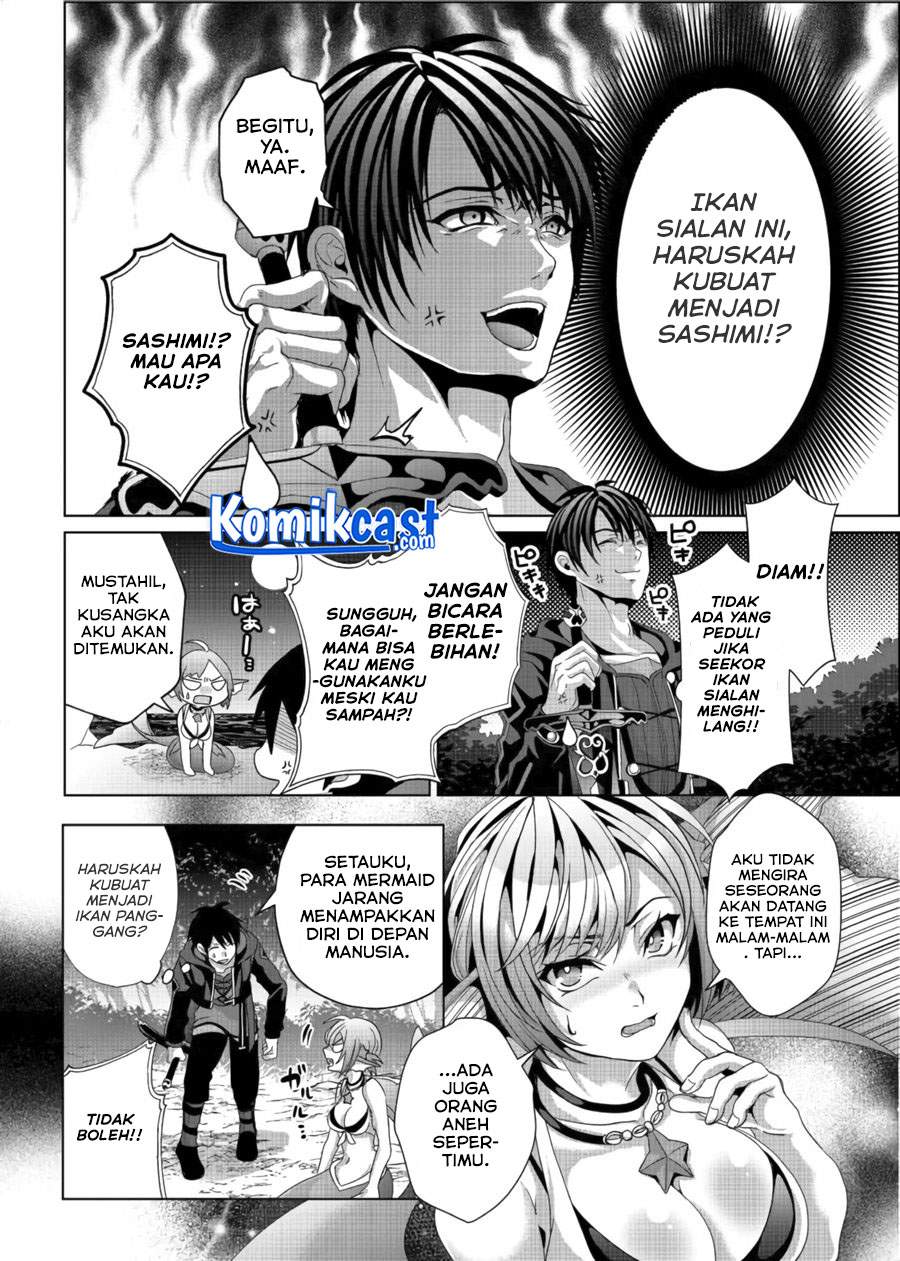 Nise Seiken Monogatari: Osananajimi no Seijo o Uttara Michizure ni Sareta Chap 11 - Next Chap 12