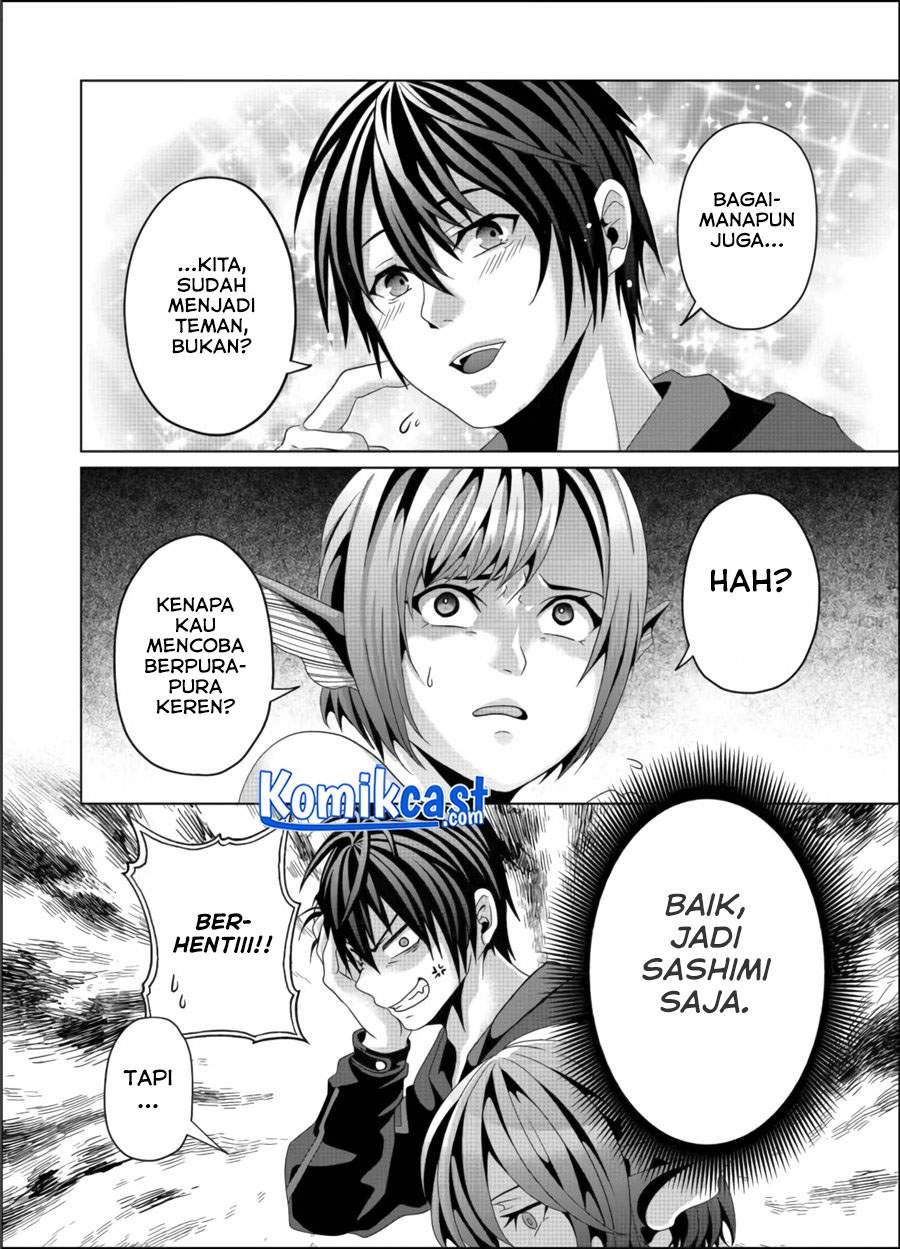 Nise Seiken Monogatari: Osananajimi no Seijo o Uttara Michizure ni Sareta Chap 11 - Next Chap 12