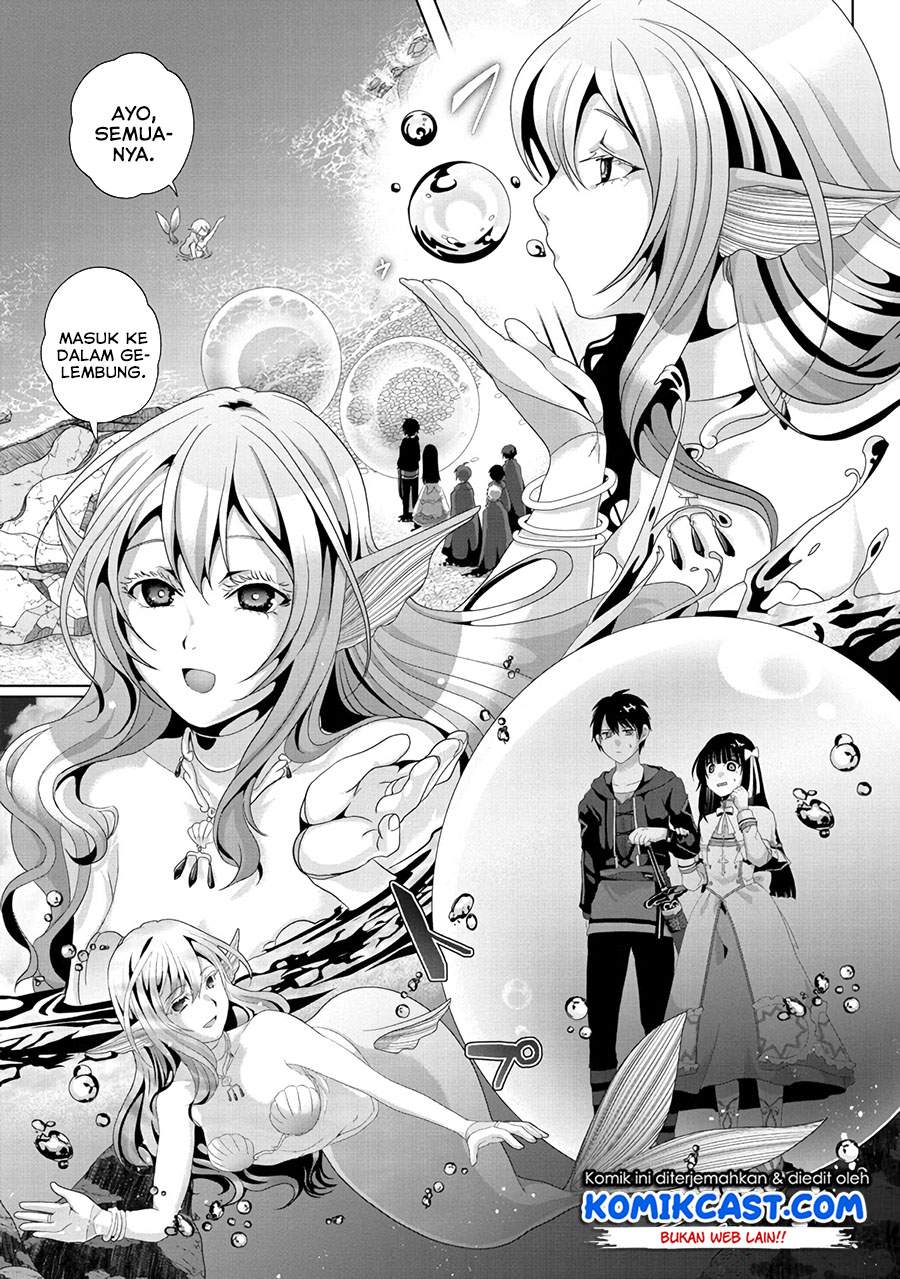 Nise Seiken Monogatari: Osananajimi no Seijo o Uttara Michizure ni Sareta Chap 12 - Next Chap 13
