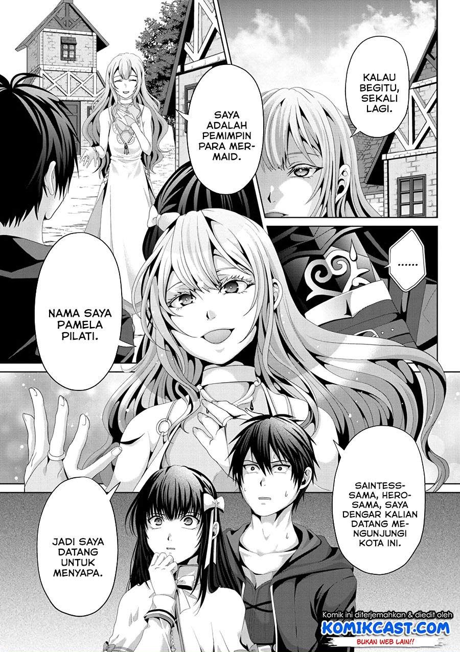 Nise Seiken Monogatari: Osananajimi no Seijo o Uttara Michizure ni Sareta Chap 12 - Next Chap 13